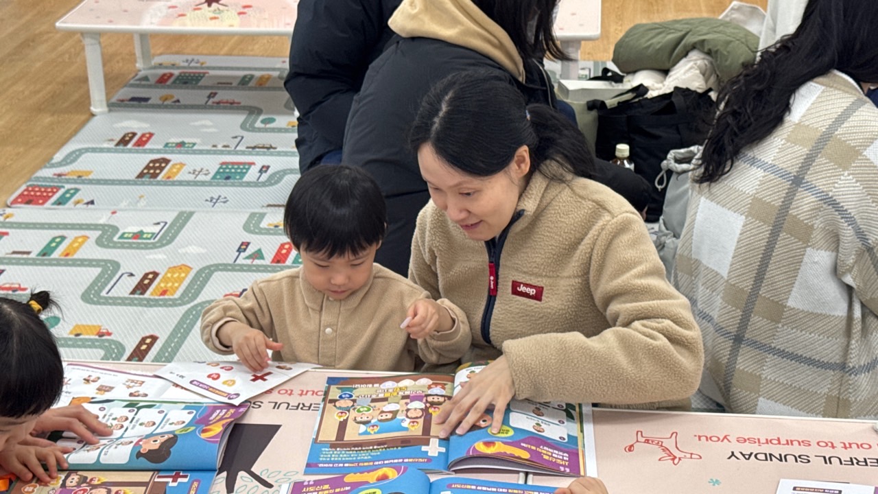 상도제일 영아부-전체 사진-76149457290.jpg